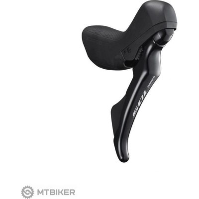 Shimano dual control 105 STR7020 pravý 2x11-sp. čierny