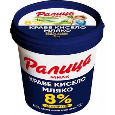Ралица Краве кисело мляко Ралица Милк 8% 1кг