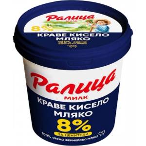 Ралица Краве кисело мляко Ралица Милк 8% 1кг