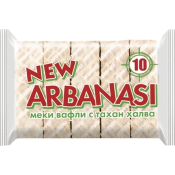 Меки вафли с тахан халва бяла Арбанаси 10бр