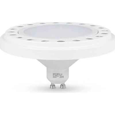 Brilagi LED Žiarovka ECOLINE AR111 GU10/15W/230V 3000K 120° biela Brilagi BG1300