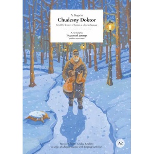 Chudesny Doktor | Yana Korolkova (ISBN: 9783753491332)