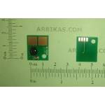 Compatible Ресет чип 6k, Lex E 321/ 323 (LEX-321-chip-6k)