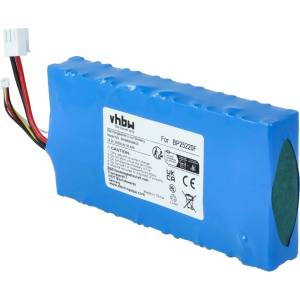 VHBW Батерия за Beko VRT 70925 V8 / Grundig GMS3060, 25, 2 V, 2000 mAh (889008456)