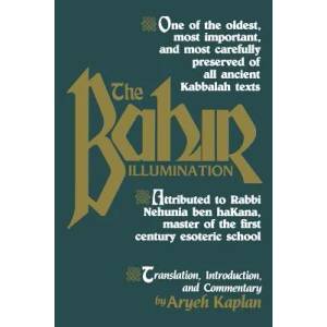 Bahir (ISBN: 9780877286189)