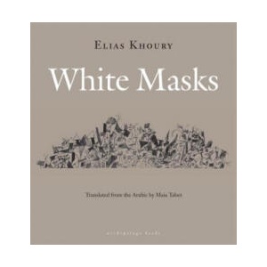 White Masks | Elias Khoury, Maia Tabet (ISBN: 9780981987323)