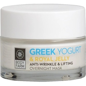 Bodyfarm Маска за лице Greek Yogurt & Royal Jelly Overnight, 50 ml
