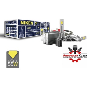 NIKEN Диодни крушки Niken H1 NOVA SOFT - 2бр/к-т - 12/24V (282584)