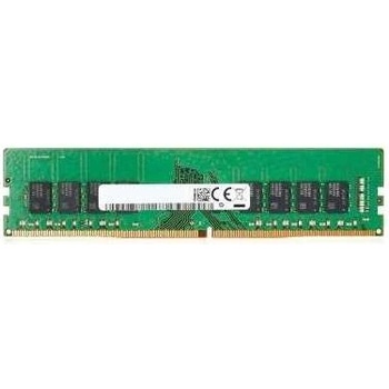 HP DDR4 8GB 2666MHz 3TK87AA
