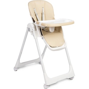 Caretero Столче За Хранене Megalo Beige Caretero