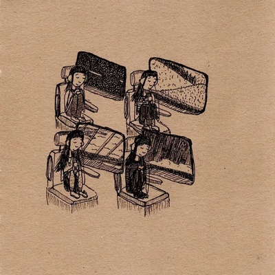 Eskimeaux - Year Of The Rabbit (Coloured) (LP) (0811774025799)