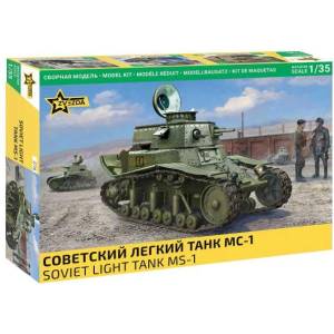 Zvezda Комплект модел военен 3716 - СЪВЕТСКИ ЛЕК ТАНК ms-1 (1: 35) (32-3716)