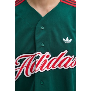 adidas Originals тениска мъжка (KE2245)