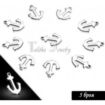 Image 1 of Talitha Diy Елементи за бижута „Котви