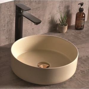 Inter Ceramic Умивалник за баня 880beige (880beige)