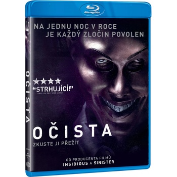 MagicBox Чистката - Blu-ray (003212)