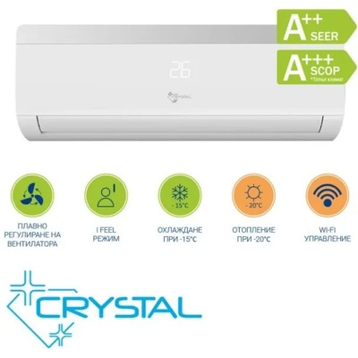 Crystal CHI-18S-2A / CHO-18S-2A