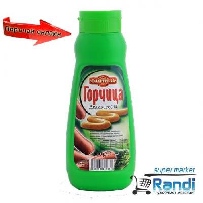 Горчица Олинеза деликатесна 500гр. -туба