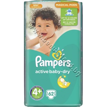 Pampers Пелени Pampers Active Baby Maxi Plus, 62-Pack, p/n PA-0201253 - Пелени за еднократна употреба за бебета с тегло от 10 до 15 kg (PA-0201253)