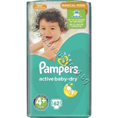 Пелени Pampers Active Baby Maxi Plus, 62-Pack, p/n PA-0201253 - Пелени за еднократна употреба за бебета с тегло от 10 до 15 kg (PA-0201253)