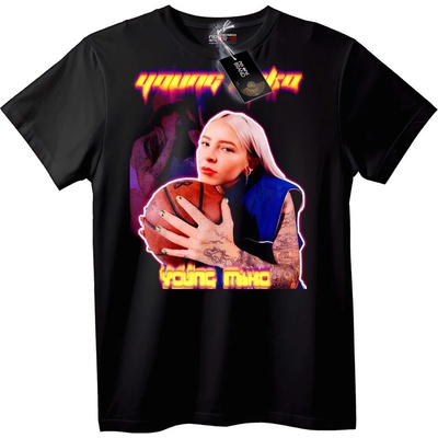NOONEBRAND Тениска Young Miko баскетбол - 6XL, White