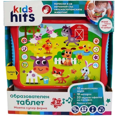 Kids Hits Образователен Таблет Моята Супер Ферма БГ език (1012639F)