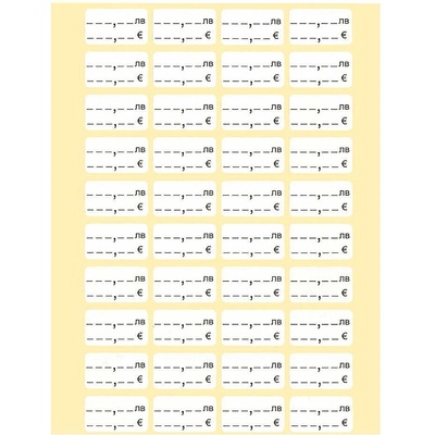 Етикети за цени - ЛВ/ЕВРО 28/16 мм Бял