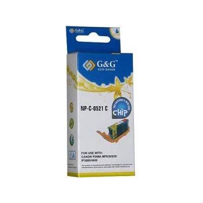 Compatible Canon Ink Tank CLI-521 Cyan - G&G