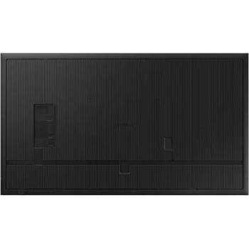 Samsung LH75QHCEBGCXEN