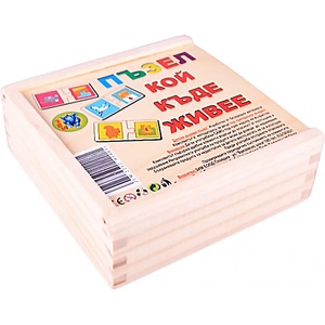 EmonaMall Детски дървен пъзел "Кой къде живее" EmonaMall - Код W4563 (W4563-9994-9994)