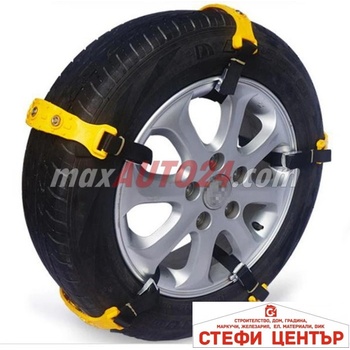 Image 1 of Paolo ПВЦ вериги за сняг - c60 14'' - 18 (08003)