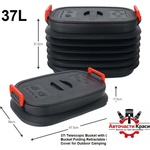  Органайзер Сгъваем PVC-37L-9935 ('257455)
