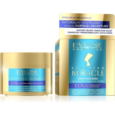 Eveline cosmetics Egyptian Miracle Záchranný krém 40 ml
