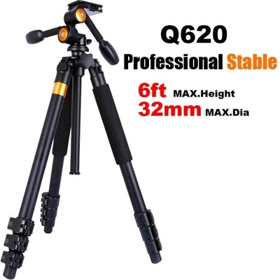 QZSD Q620