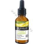DR. SCHELLER Серум Dr. Scheller Argan Oil & Amaranth Intensive Serum, p/n DS-55035 - Интензивен стягащ серум за лице против бръчки с арган и амарат (DS-55035)