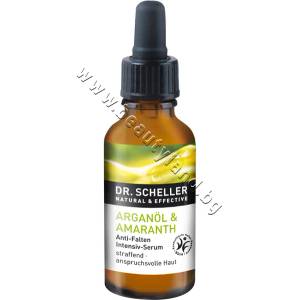 DR. SCHELLER Серум Dr. Scheller Argan Oil & Amaranth Intensive Serum, p/n DS-55035 - Интензивен стягащ серум за лице против бръчки с арган и амарат (DS-55035)