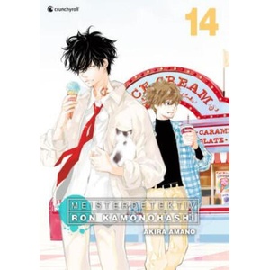 Meisterdetektiv Ron Kamonohashi - Band 14 | Akira Amano, Dorothea Überall (ISBN: 9782889519958)