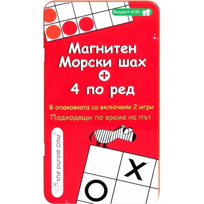 EmonaMall Детска магнитна игра Морски шах и 4 по ред EmonaMall - Код W5456 (W5456-0018-7290011890018)
