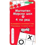 EmonaMall Детска магнитна игра Морски шах и 4 по ред EmonaMall - Код W5456 (W5456-0018-7290011890018)