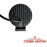 Paolo Халоген Диоден 2035 15w 1 брой