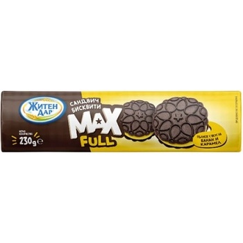 Житен дар Бисквити сандвич банан и карамел Житен Дар 230гр