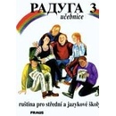 Raduga 3