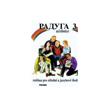 Raduga 3