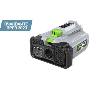 EGO Aкумулаторен инвертор EGO PAD5000 nexus escape преносим 500W (PAD5000)