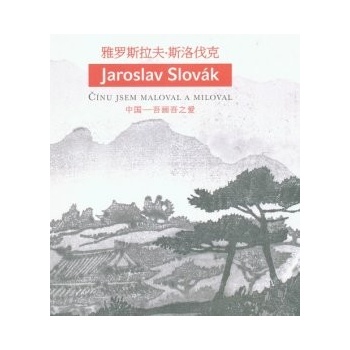 Jaroslav Slovák