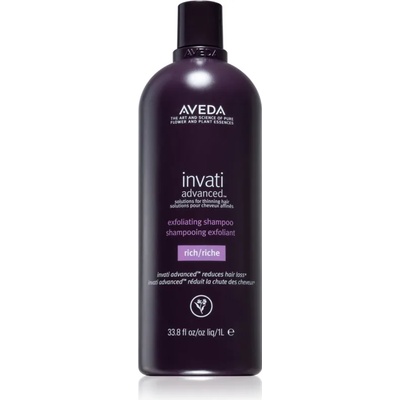 Aveda Invati Advanced Exfoliating Rich Shampoo дълбоко почистващ шампоан с пилинг ефект 1000ml