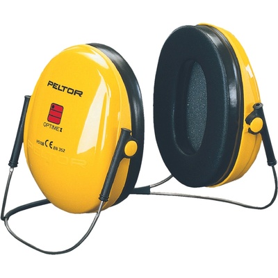 3M Peltor H510B-403-GU – Zboží Mobilmania