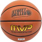 Streetskiller Gold Basketball