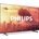 Philips 43PFS5500