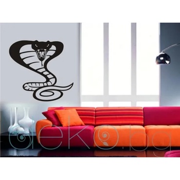 Image 1 of Кобра (5409)